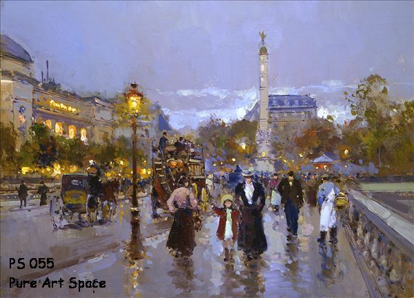 Paris street after rain